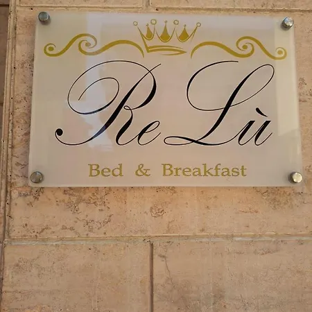 Relu'